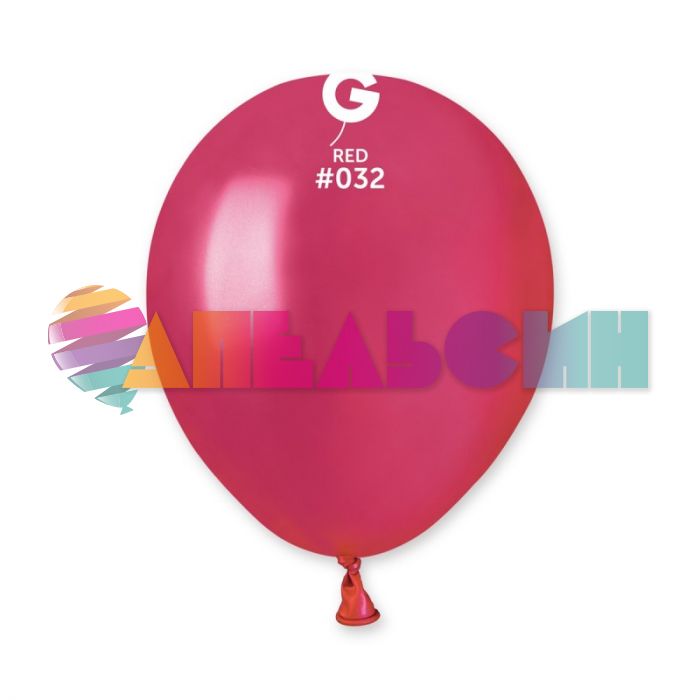 Шар металлик Красный И05"/13см (032) Red 100шт/уп (Италия) 1102-0435