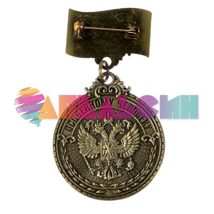 Орден Лучший руководитель 4см 1572486
