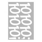 Наклейка буква Белый Ю 08см 6шт/лист 1968-08-бел-Ю