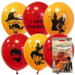 Шар латекс Гарри Поттер 12"/30см 5шт/уп (Мексика) 296171