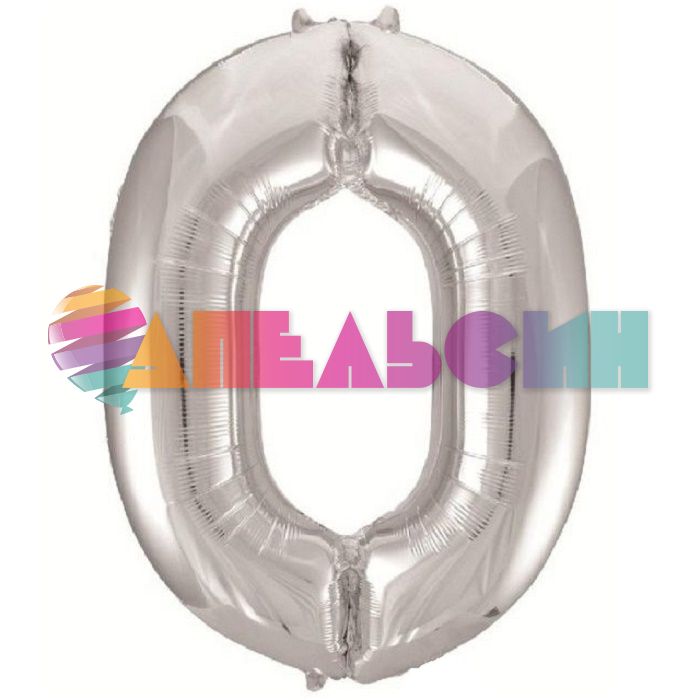 Шар цифра Серебро Е40"/102см 0 (Китай) 1207-2955