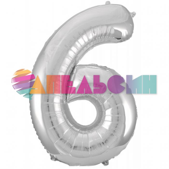 Шар цифра Серебро Е40"/102см 6 (Китай) 1207-2961