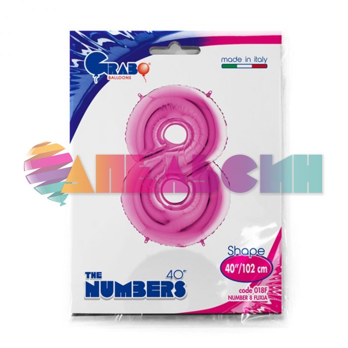 Шар цифра Розовый G40"/102см 8 (Италия) 1207-2186