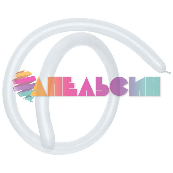 Шар ШДМ пастель Белый S360 (005) White 50шт/уп (Колумбия) 360005-50