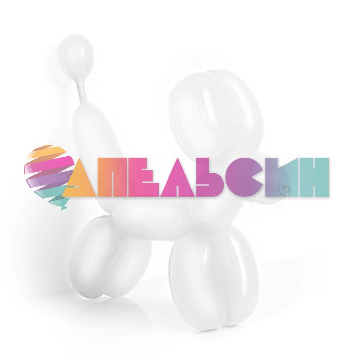 Шар ШДМ пастель Белый S360 (005) White 50шт/уп (Колумбия) 360005-50