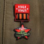 Орден 1941-1945 За Родину деревянный 4546526