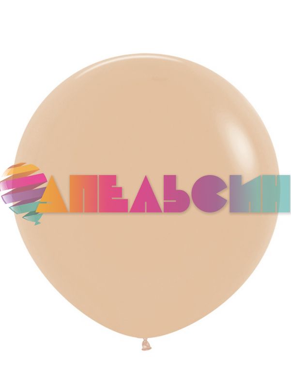 Шар пастель Бежевый DL36"/91см (256) Blush персик (Вьетнам) макарунс 336256-1
