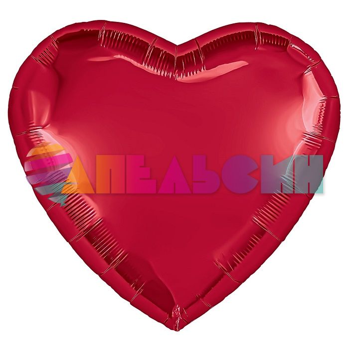 Шар сердце Красный AG36"/91см (Россия) металлик 224944