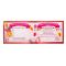 Удостоверение Именинницы 1810231