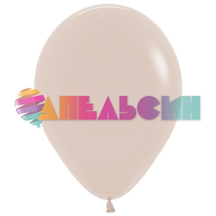 Шар пастель Бежевый S09"/23см (071) White Sand Белый песок 100шт/уп (Колумбия) 173818