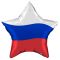 Шар фольга Триколор AG19"/49см звезда (Россия) 750278
