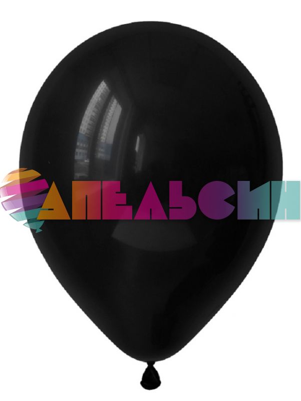 Шар пастель Черный DL12"/30см (180) Black 100шт/уп (Вьетнам) 312180