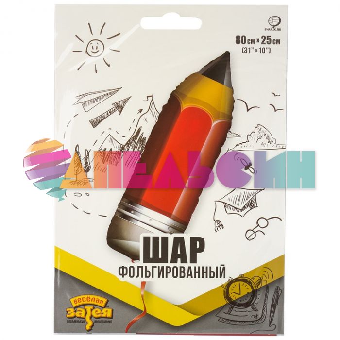 Шар фигура Карандаш Е31"/80см (Китай) 1207-4584