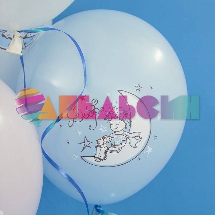 Шар латекс Маленькие мечты 12"/30см 25шт/уп (Турция) 812147-25