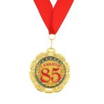 Медаль С Юбилеем 85 7см металл 748239