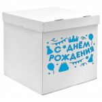 Наклейка С ДР Вечеринка голубой 28х37см 2020-СДР-гол-28/37