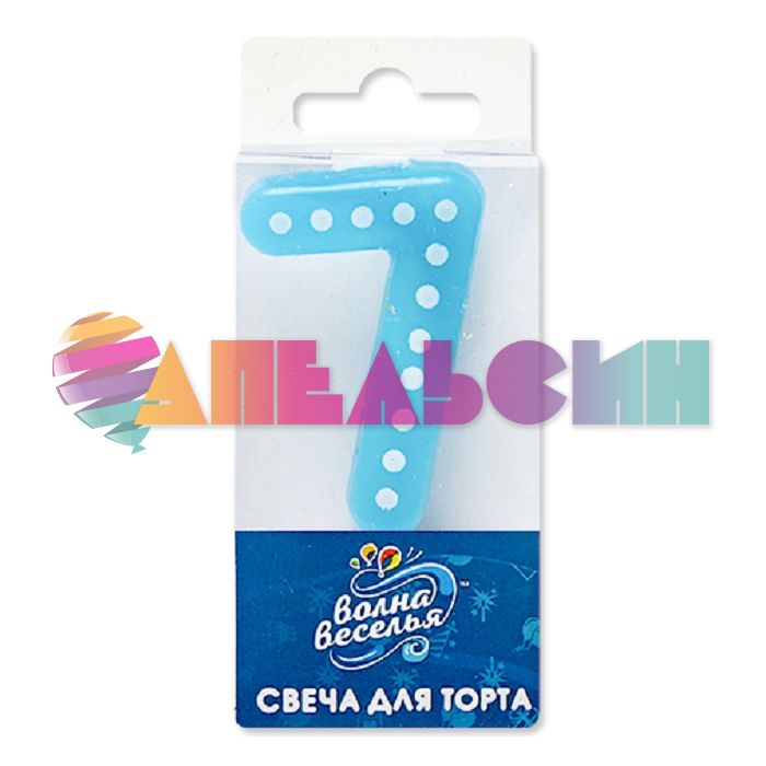 Свеча для торта Голубой в белый горох 7 4,3см 803157