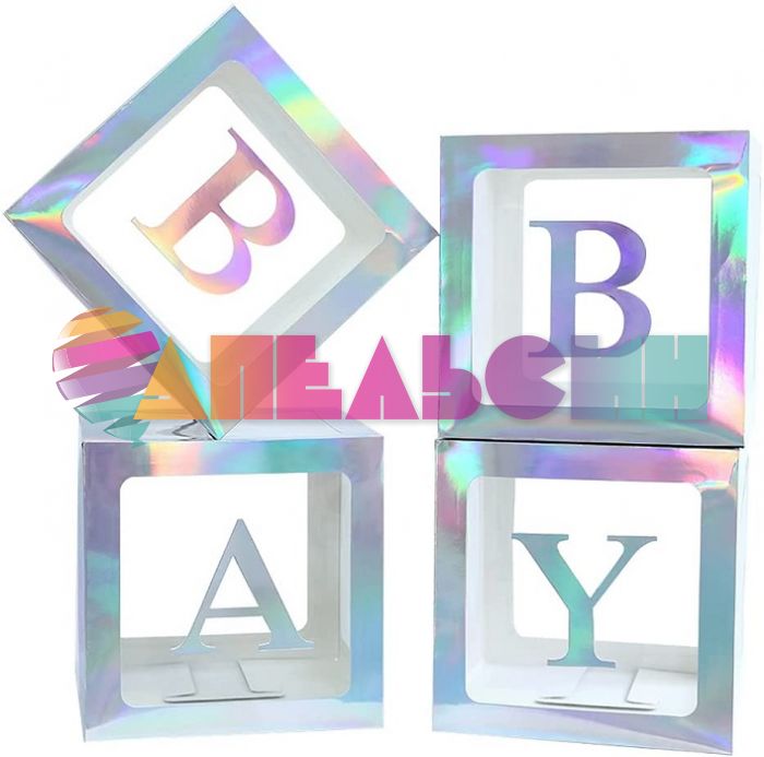 Коробка Блок Жемчужный перламутр BABY 4шт/уп для шаров 617652