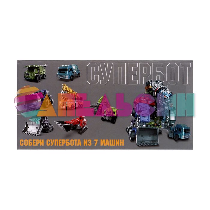 Автобот Спецбот Бульдозер 22см 3+ 9943839