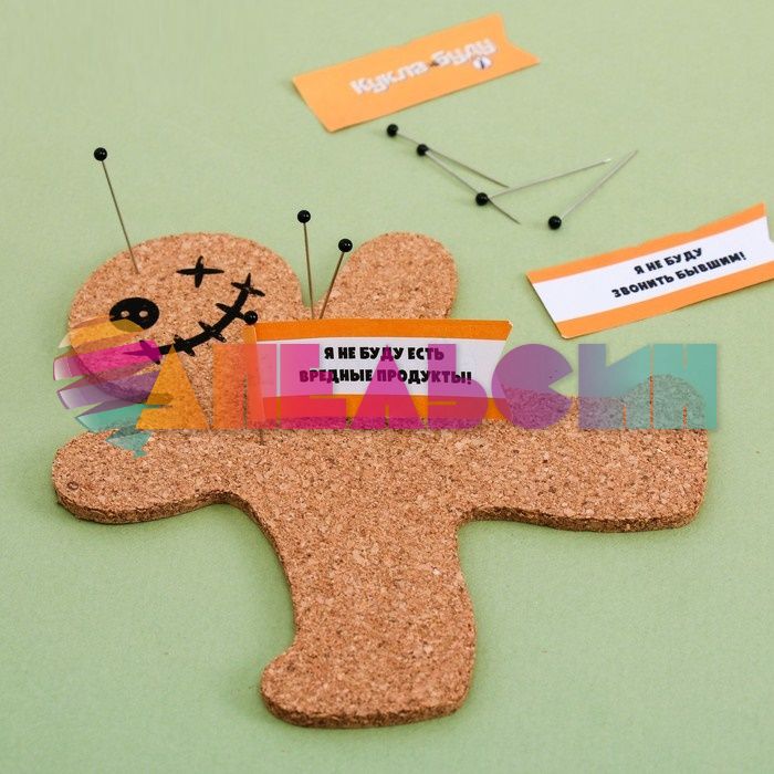 Кукла Буду От соблазнов 3970256