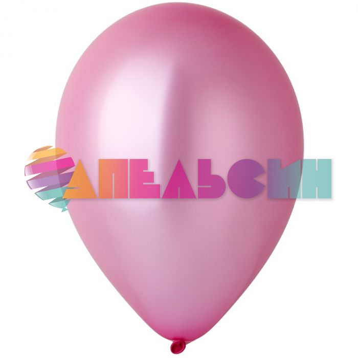 Шар металлик Розовый Э12"/30см (540) Pretty Pink 50шт/уп (Малайзия) перламутр 1102-1661