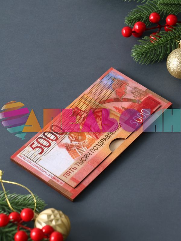 Купюрница 5000 поздравлений 9,5х19х0,7см дерево 10926604