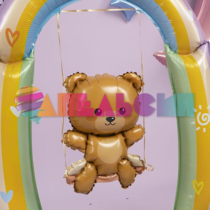 Шар ХОД Мишка на качелях FL39"/99см на подставке (Китай) воздух 23948