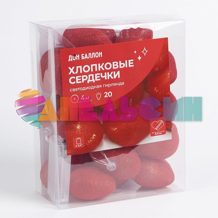 ЭГ нить 4м Красные клубочки хлопковые 20л LED на батарейках 512117