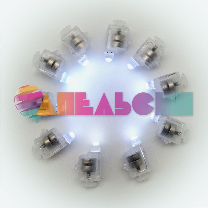 Подсветка в шар Белый 10шт/уп мигаюшая 3820W
