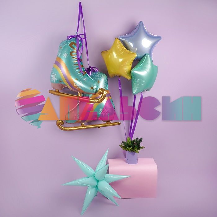 Шар фигура Новогодние коньки (конек) G27"/69см (Италия) надув воздухом G72155 1207-5634