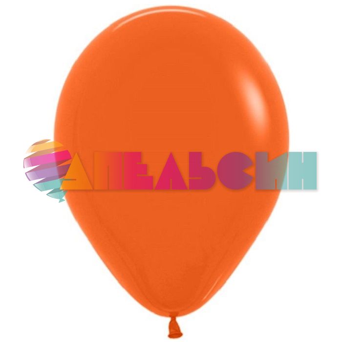 Шар пастель Оранжевый S05"/13см (061) Orange 100шт/уп 105061-бр 201375