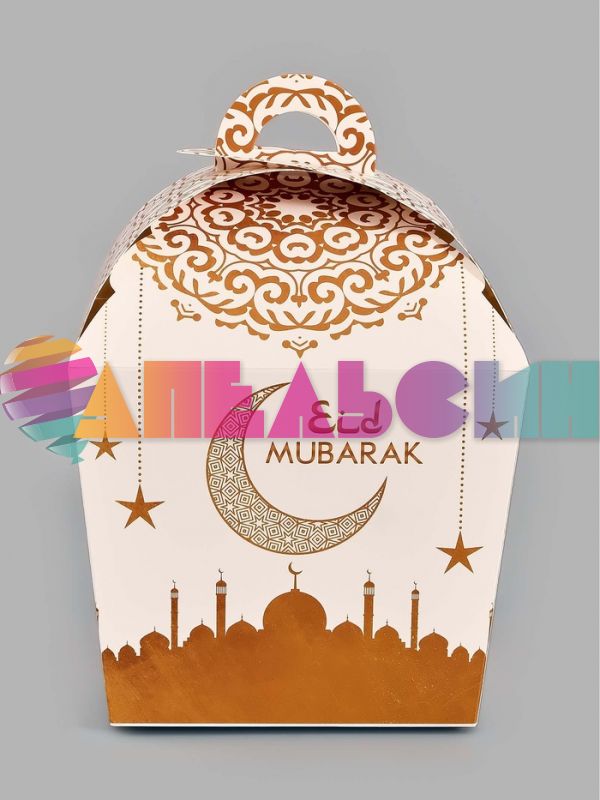 Коробка Рамадан Eid Mubarak 17х17х20см складная 10576193