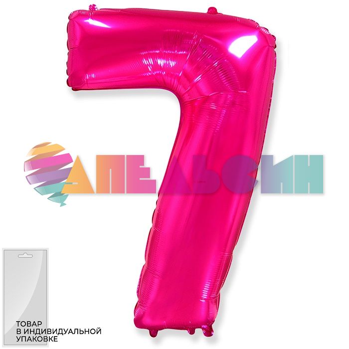 Шар цифра Розовый F32"/82см фуше 7 (Испания) 901817F