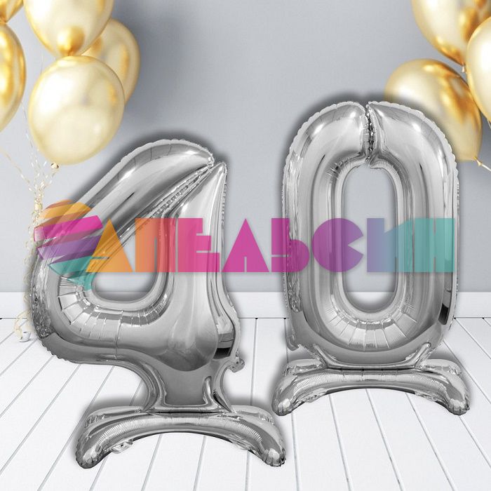 Шар цифра Серебро 0 FL32"/81см (Китай) 134010