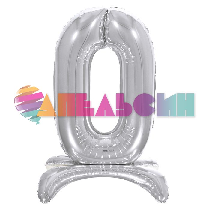 Шар цифра Серебро 0 FL32"/81см (Китай) 134010