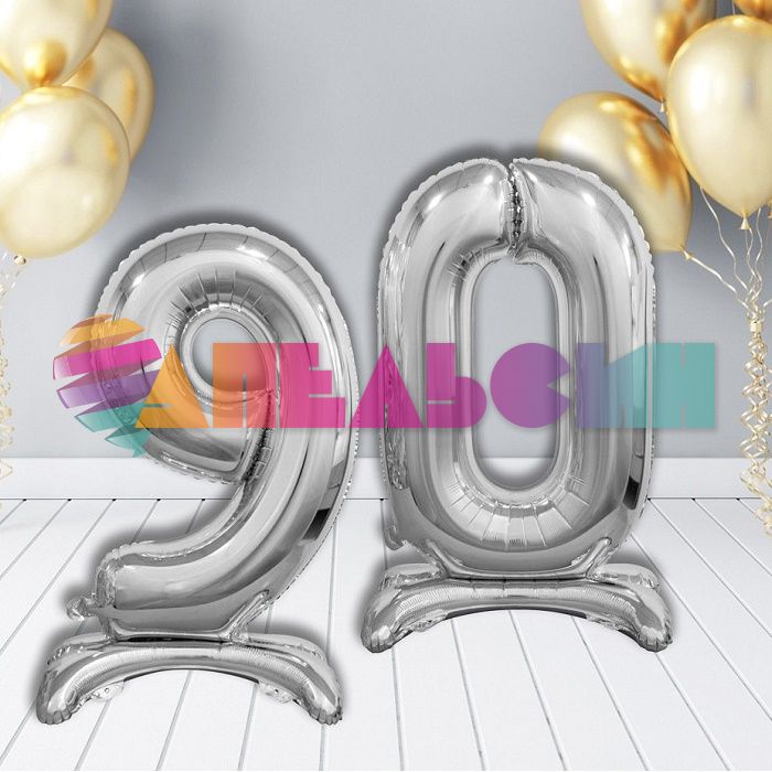 Шар цифра Серебро 0 FL32"/81см (Китай) 134010