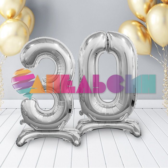 Шар цифра Серебро 0 FL32"/81см (Китай) 134010