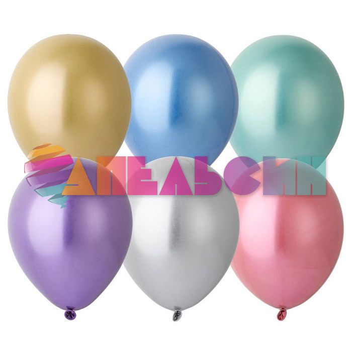 Шар хром Ассорти Е12"/30см 50шт/уп (Китай) 1101-0536