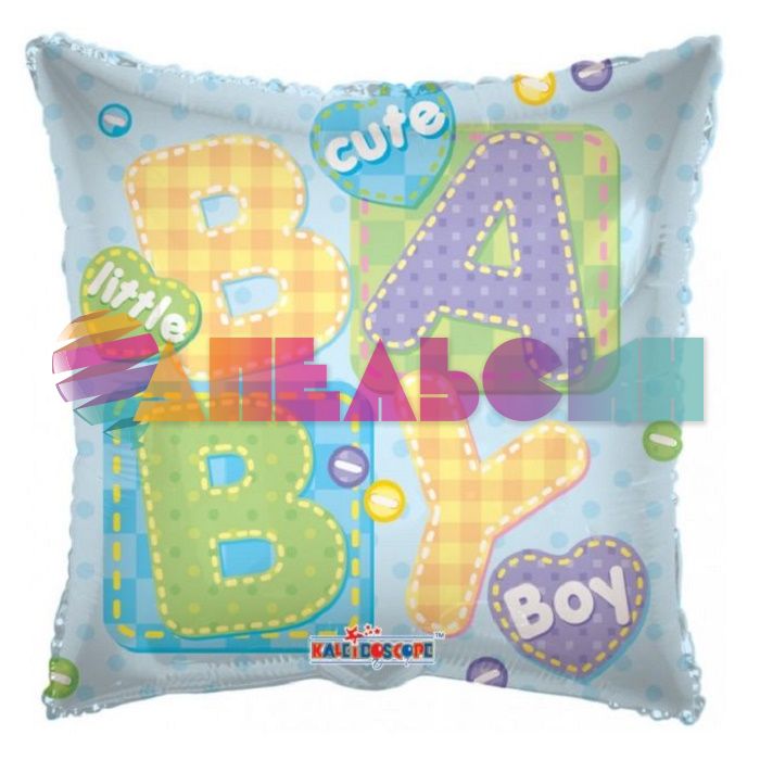 Шар фольга Baby Boy K18"/45см квадрат (Мексика) 6026851 17770-18