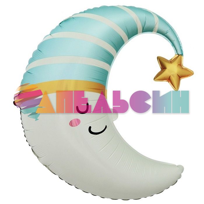 Шар фигура Полумесяц спящий для мальчика FL28"/71см (Китай) 26253