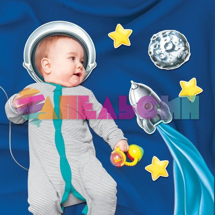 Набор для фотосессий Baby Юный космонавт 6шт/уп 1333456