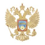 Герб настенный Лучший футболист 23х25см двухглавый орел 3442111