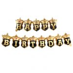 Надпись из шаров HAPPY BIRTHDAY черный короны FL39"/99см (Китай) 19907