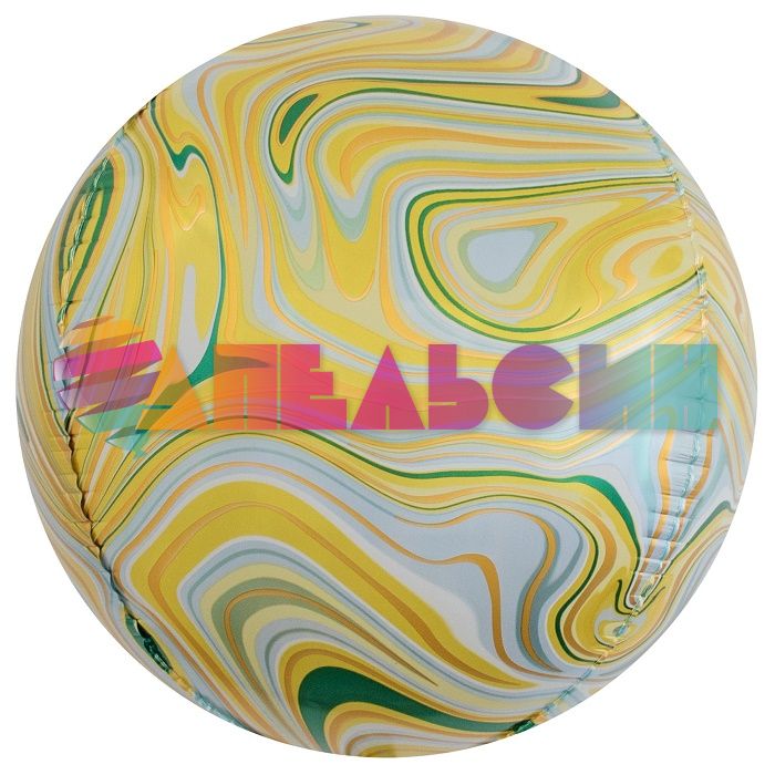 Шар сфера Агат желтый с зеленым золотая нить FL24"/60см (Китай) 550574Y
