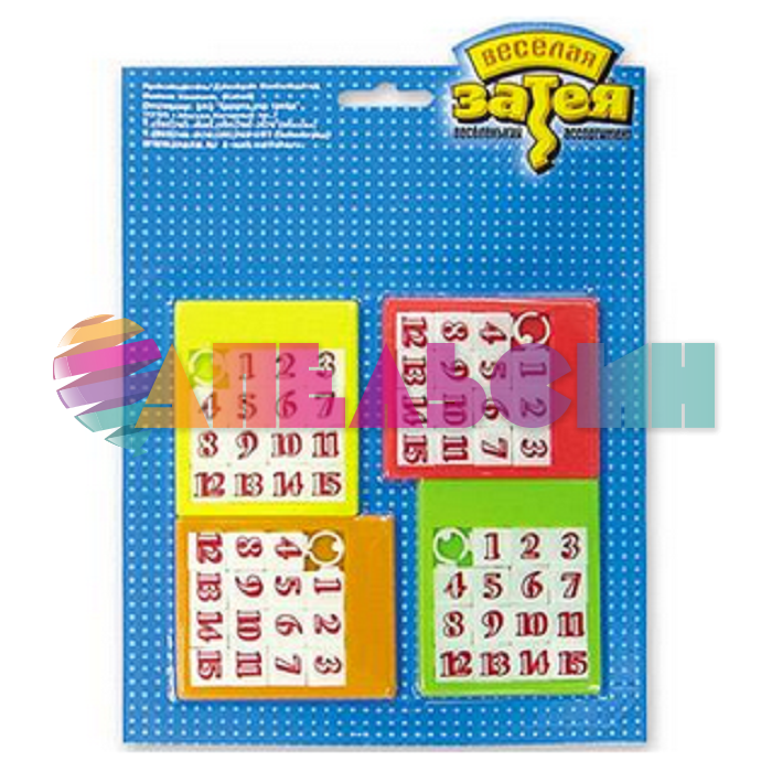 Игра Пятнашки 4шт/уп 1507-0049-СТОК