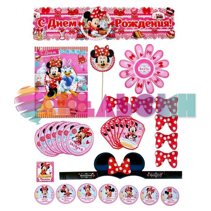 Набор для проведения ДР Минни Маус/ Minnie Mouse 1258356