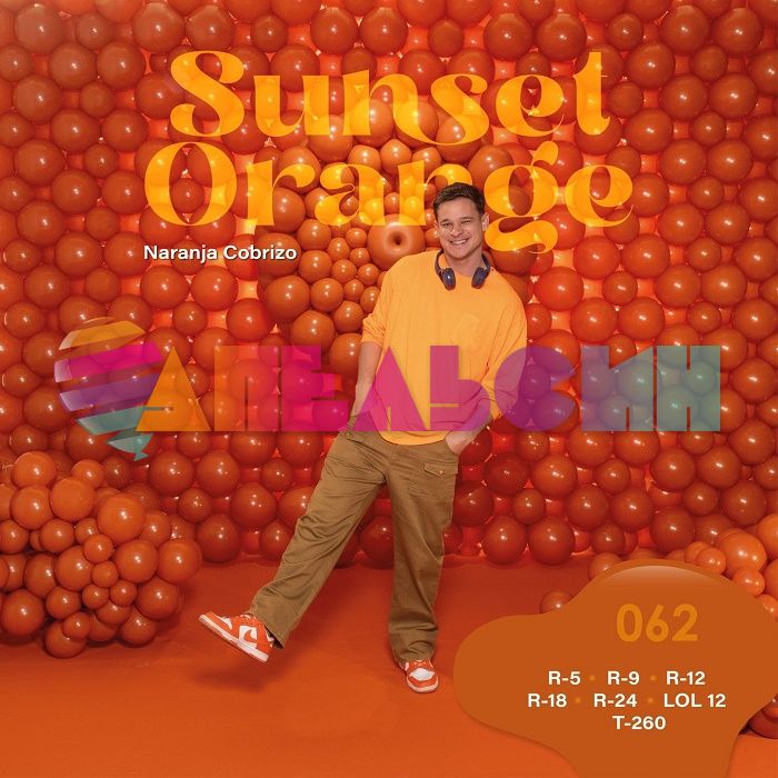 Шар пастель Оранжевый S12"/30см (062) Sanset Orange Закат 12шт/уп (Колумбия) 404431