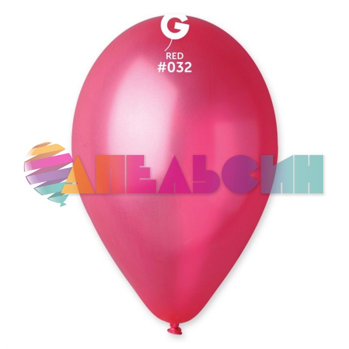 Шар металлик Ассорти И10"/26см (082) Metallic Ass 100шт/уп (Италия) 1101-0001