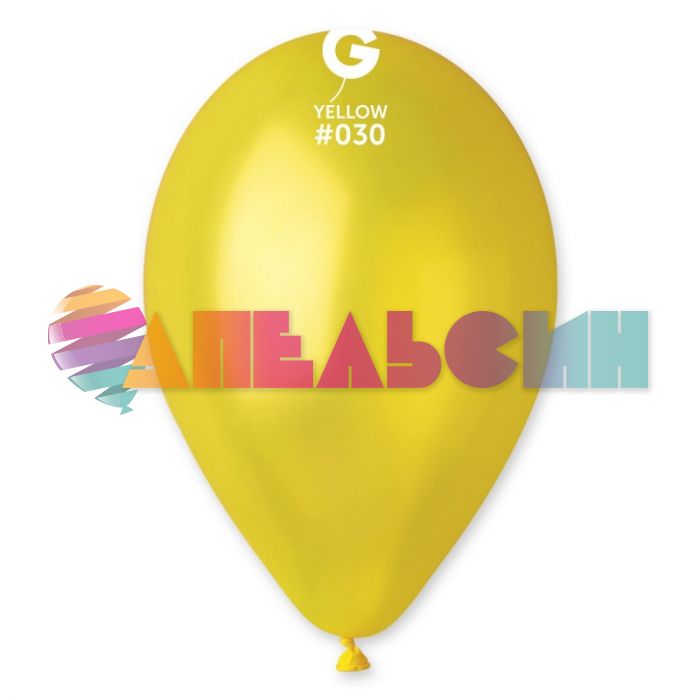 Шар металлик Ассорти И10"/26см (082) Metallic Ass 100шт/уп (Италия) 1101-0001
