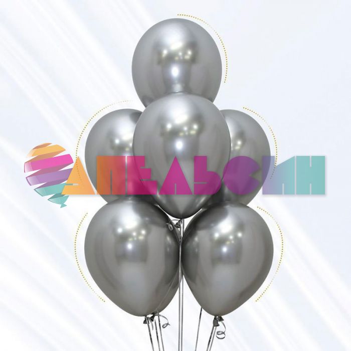 Шар хром Серебро S12"/30см (981) Reflex Silver 50шт/уп (Колумбия) 212981 169705